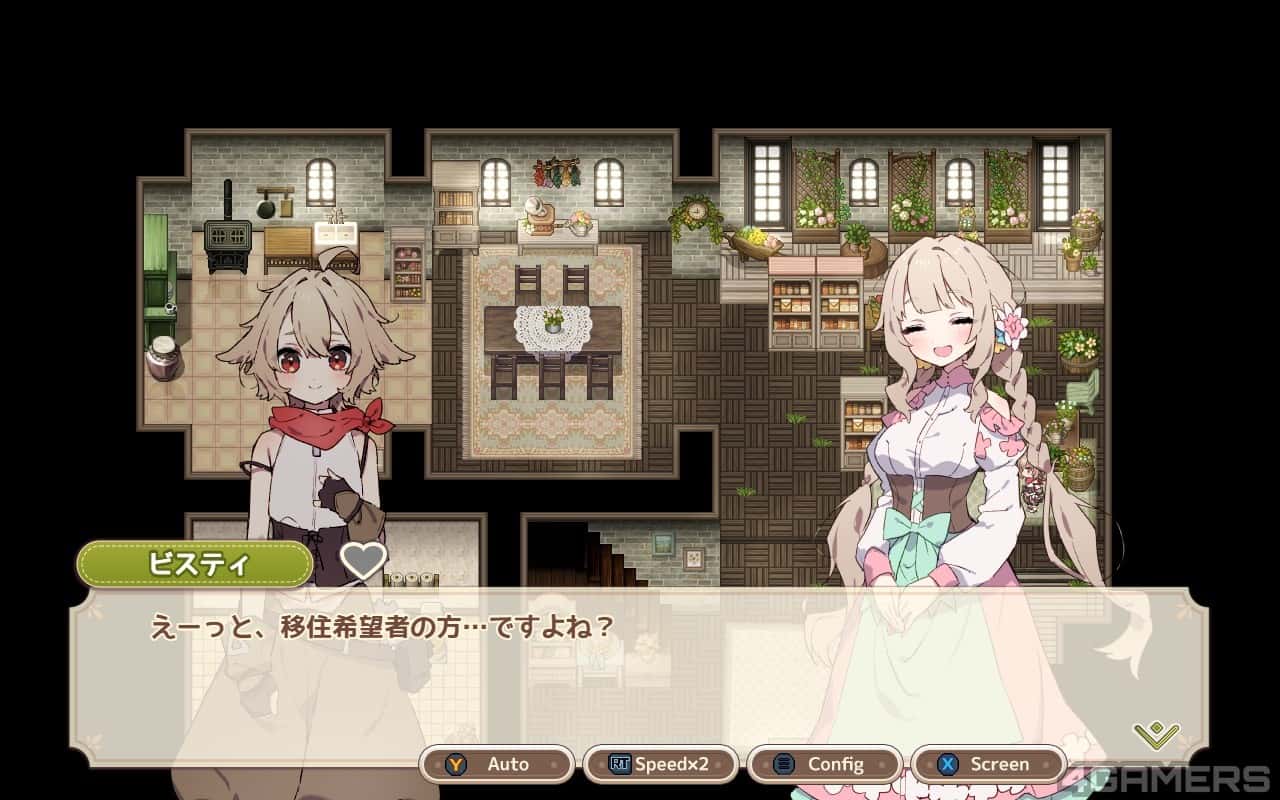 视觉数据5